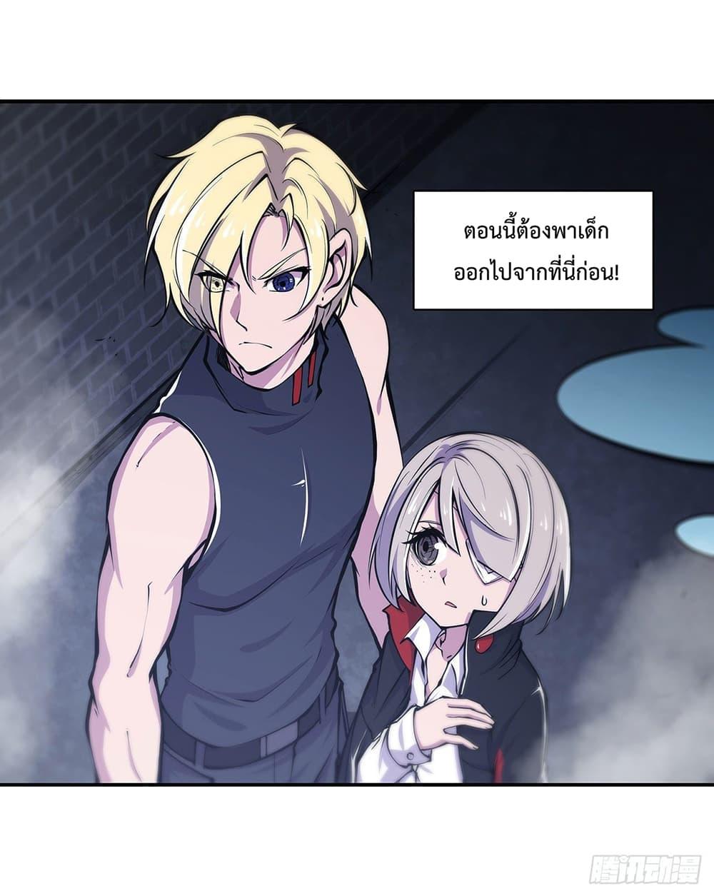 Manga-lc-com อ่านมังงะ อ่านการ์ตูน ออนไลน์ ฟรี The Strongest Knight Become To Lolicon Vampire – ผมคืออัศวินผู้แข็งแกร่งที่ถูกสาปให้กลายเป็นแวมไพร์โลลิคอน ตอนที่ 1 2 3 4 5 6 7 8 9 10 11 12 13 14 ฟรี ไม่มีโฆษณา Manga-lc - อ่าน มังงะ อ่าน การ์ตูน ออนไลน์ อ่านมังงะ ฟรี