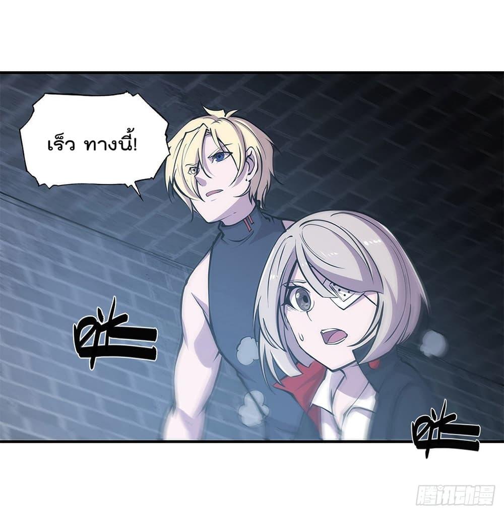 Manga-lc-com อ่านมังงะ อ่านการ์ตูน ออนไลน์ ฟรี The Strongest Knight Become To Lolicon Vampire – ผมคืออัศวินผู้แข็งแกร่งที่ถูกสาปให้กลายเป็นแวมไพร์โลลิคอน ตอนที่ 1 2 3 4 5 6 7 8 9 10 11 12 13 14 ฟรี ไม่มีโฆษณา Manga-lc - อ่าน มังงะ อ่าน การ์ตูน ออนไลน์ อ่านมังงะ ฟรี