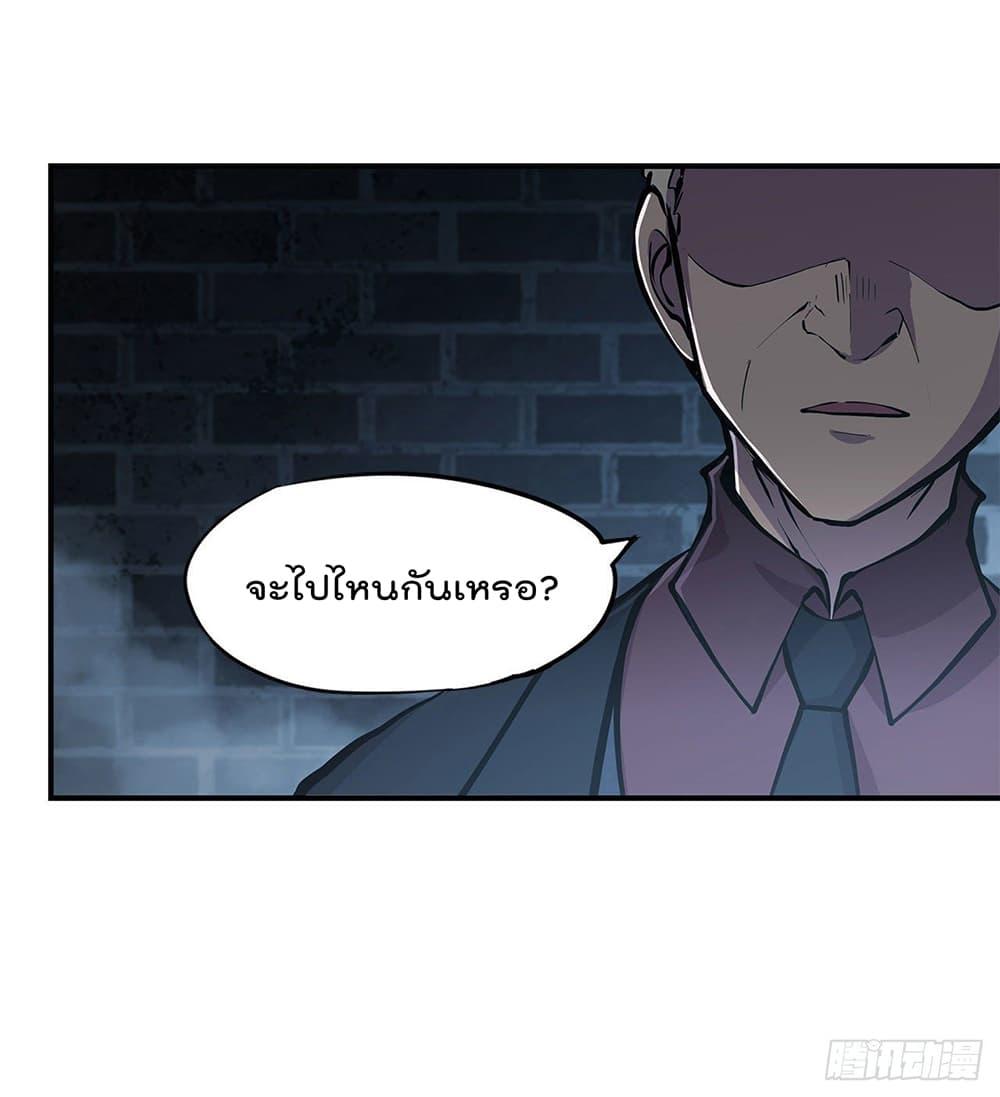 Manga-lc-com อ่านมังงะ อ่านการ์ตูน ออนไลน์ ฟรี The Strongest Knight Become To Lolicon Vampire – ผมคืออัศวินผู้แข็งแกร่งที่ถูกสาปให้กลายเป็นแวมไพร์โลลิคอน ตอนที่ 1 2 3 4 5 6 7 8 9 10 11 12 13 14 ฟรี ไม่มีโฆษณา Manga-lc - อ่าน มังงะ อ่าน การ์ตูน ออนไลน์ อ่านมังงะ ฟรี