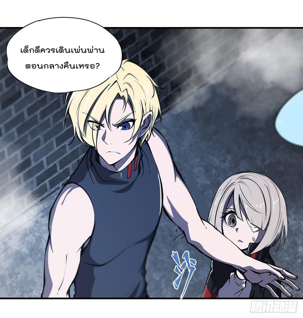 Manga-lc-com อ่านมังงะ อ่านการ์ตูน ออนไลน์ ฟรี The Strongest Knight Become To Lolicon Vampire – ผมคืออัศวินผู้แข็งแกร่งที่ถูกสาปให้กลายเป็นแวมไพร์โลลิคอน ตอนที่ 1 2 3 4 5 6 7 8 9 10 11 12 13 14 ฟรี ไม่มีโฆษณา Manga-lc - อ่าน มังงะ อ่าน การ์ตูน ออนไลน์ อ่านมังงะ ฟรี