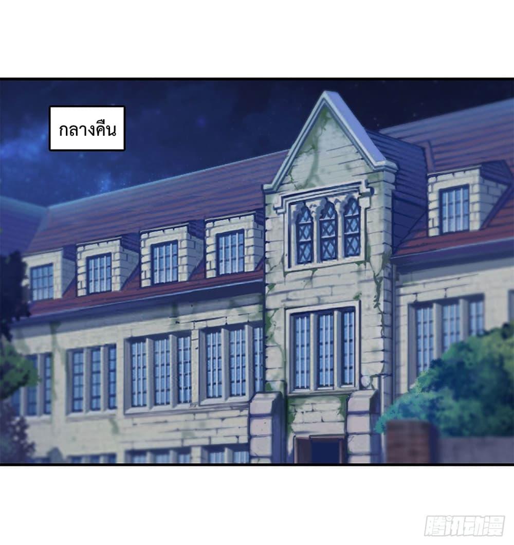 Manga-lc-com อ่านมังงะ อ่านการ์ตูน ออนไลน์ ฟรี The Strongest Knight Become To Lolicon Vampire – ผมคืออัศวินผู้แข็งแกร่งที่ถูกสาปให้กลายเป็นแวมไพร์โลลิคอน ตอนที่ 1 2 3 4 5 6 7 8 9 10 11 12 13 14 ฟรี ไม่มีโฆษณา Manga-lc - อ่าน มังงะ อ่าน การ์ตูน ออนไลน์ อ่านมังงะ ฟรี