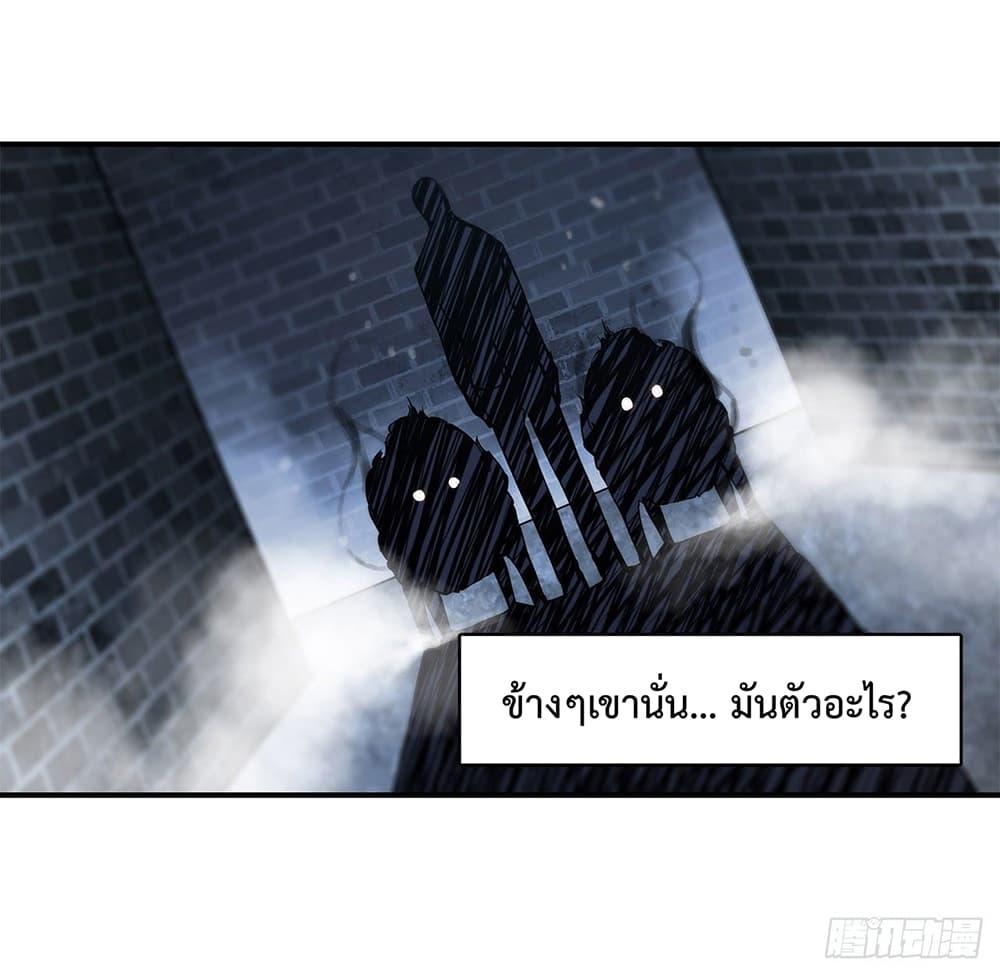 Manga-lc-com อ่านมังงะ อ่านการ์ตูน ออนไลน์ ฟรี The Strongest Knight Become To Lolicon Vampire – ผมคืออัศวินผู้แข็งแกร่งที่ถูกสาปให้กลายเป็นแวมไพร์โลลิคอน ตอนที่ 1 2 3 4 5 6 7 8 9 10 11 12 13 14 ฟรี ไม่มีโฆษณา Manga-lc - อ่าน มังงะ อ่าน การ์ตูน ออนไลน์ อ่านมังงะ ฟรี