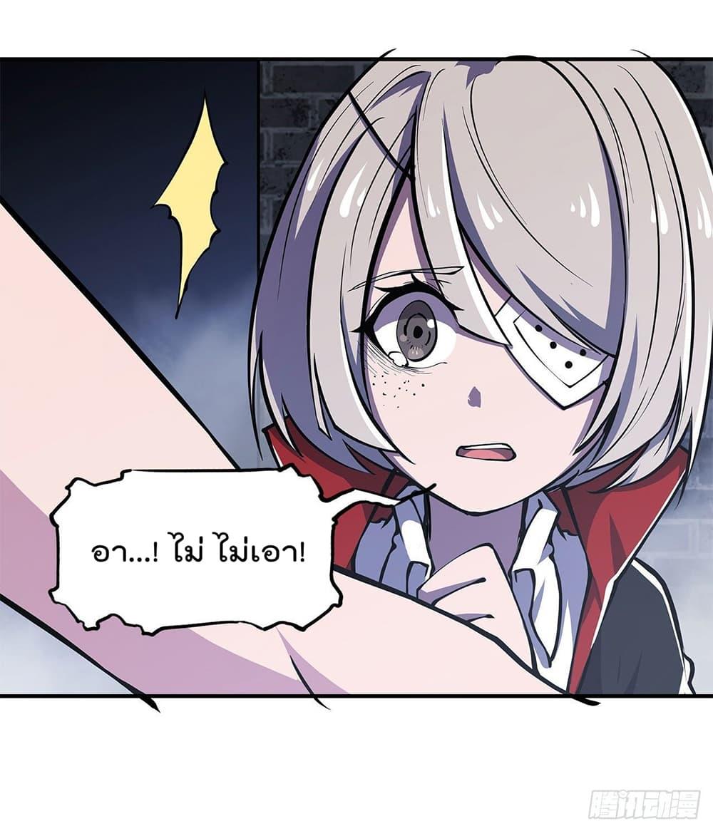 Manga-lc-com อ่านมังงะ อ่านการ์ตูน ออนไลน์ ฟรี The Strongest Knight Become To Lolicon Vampire – ผมคืออัศวินผู้แข็งแกร่งที่ถูกสาปให้กลายเป็นแวมไพร์โลลิคอน ตอนที่ 1 2 3 4 5 6 7 8 9 10 11 12 13 14 ฟรี ไม่มีโฆษณา Manga-lc - อ่าน มังงะ อ่าน การ์ตูน ออนไลน์ อ่านมังงะ ฟรี