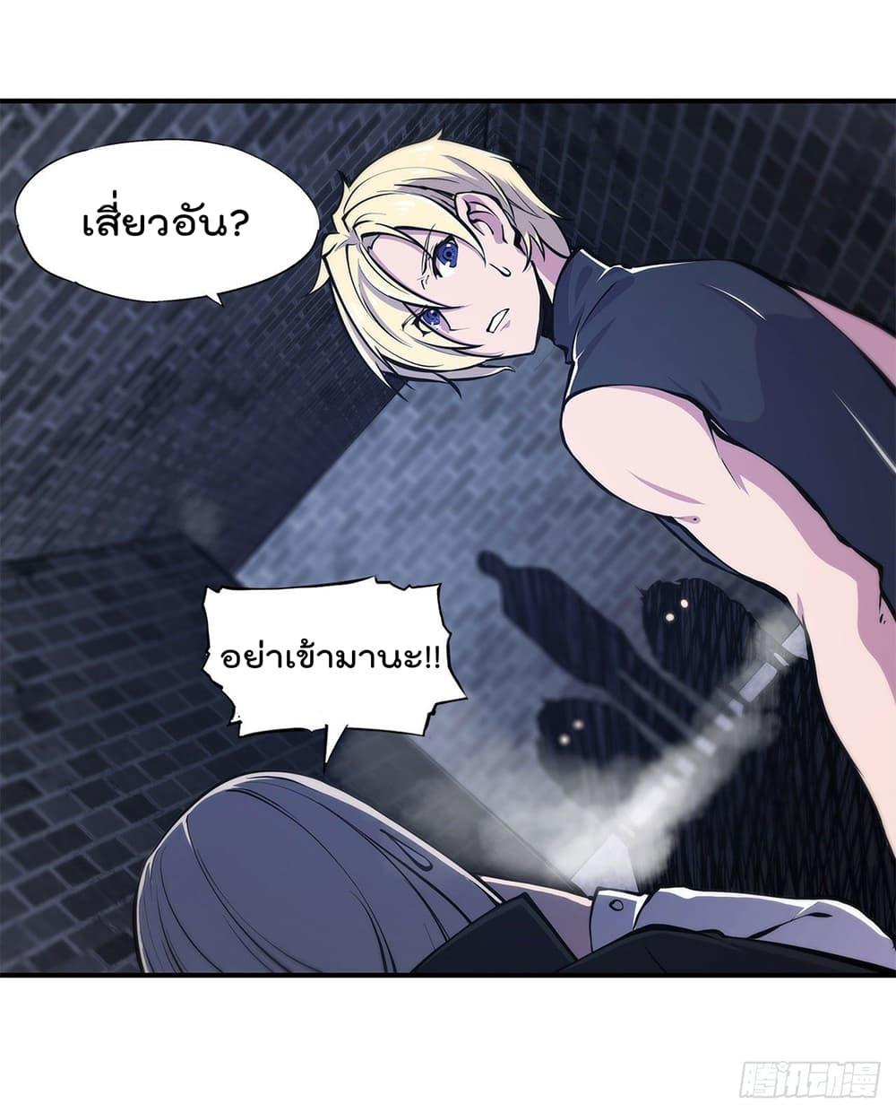 Manga-lc-com อ่านมังงะ อ่านการ์ตูน ออนไลน์ ฟรี The Strongest Knight Become To Lolicon Vampire – ผมคืออัศวินผู้แข็งแกร่งที่ถูกสาปให้กลายเป็นแวมไพร์โลลิคอน ตอนที่ 1 2 3 4 5 6 7 8 9 10 11 12 13 14 ฟรี ไม่มีโฆษณา Manga-lc - อ่าน มังงะ อ่าน การ์ตูน ออนไลน์ อ่านมังงะ ฟรี