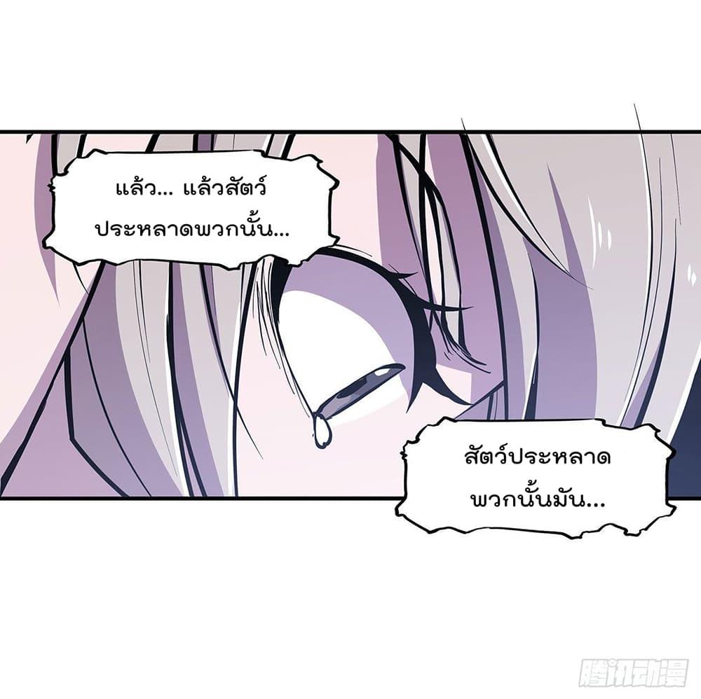 Manga-lc-com อ่านมังงะ อ่านการ์ตูน ออนไลน์ ฟรี The Strongest Knight Become To Lolicon Vampire – ผมคืออัศวินผู้แข็งแกร่งที่ถูกสาปให้กลายเป็นแวมไพร์โลลิคอน ตอนที่ 1 2 3 4 5 6 7 8 9 10 11 12 13 14 ฟรี ไม่มีโฆษณา Manga-lc - อ่าน มังงะ อ่าน การ์ตูน ออนไลน์ อ่านมังงะ ฟรี
