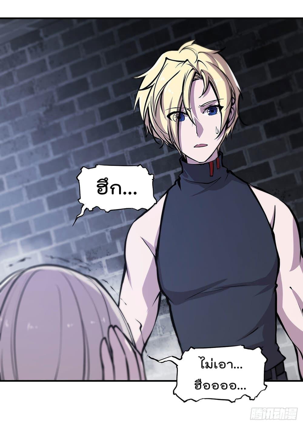 Manga-lc-com อ่านมังงะ อ่านการ์ตูน ออนไลน์ ฟรี The Strongest Knight Become To Lolicon Vampire – ผมคืออัศวินผู้แข็งแกร่งที่ถูกสาปให้กลายเป็นแวมไพร์โลลิคอน ตอนที่ 1 2 3 4 5 6 7 8 9 10 11 12 13 14 ฟรี ไม่มีโฆษณา Manga-lc - อ่าน มังงะ อ่าน การ์ตูน ออนไลน์ อ่านมังงะ ฟรี