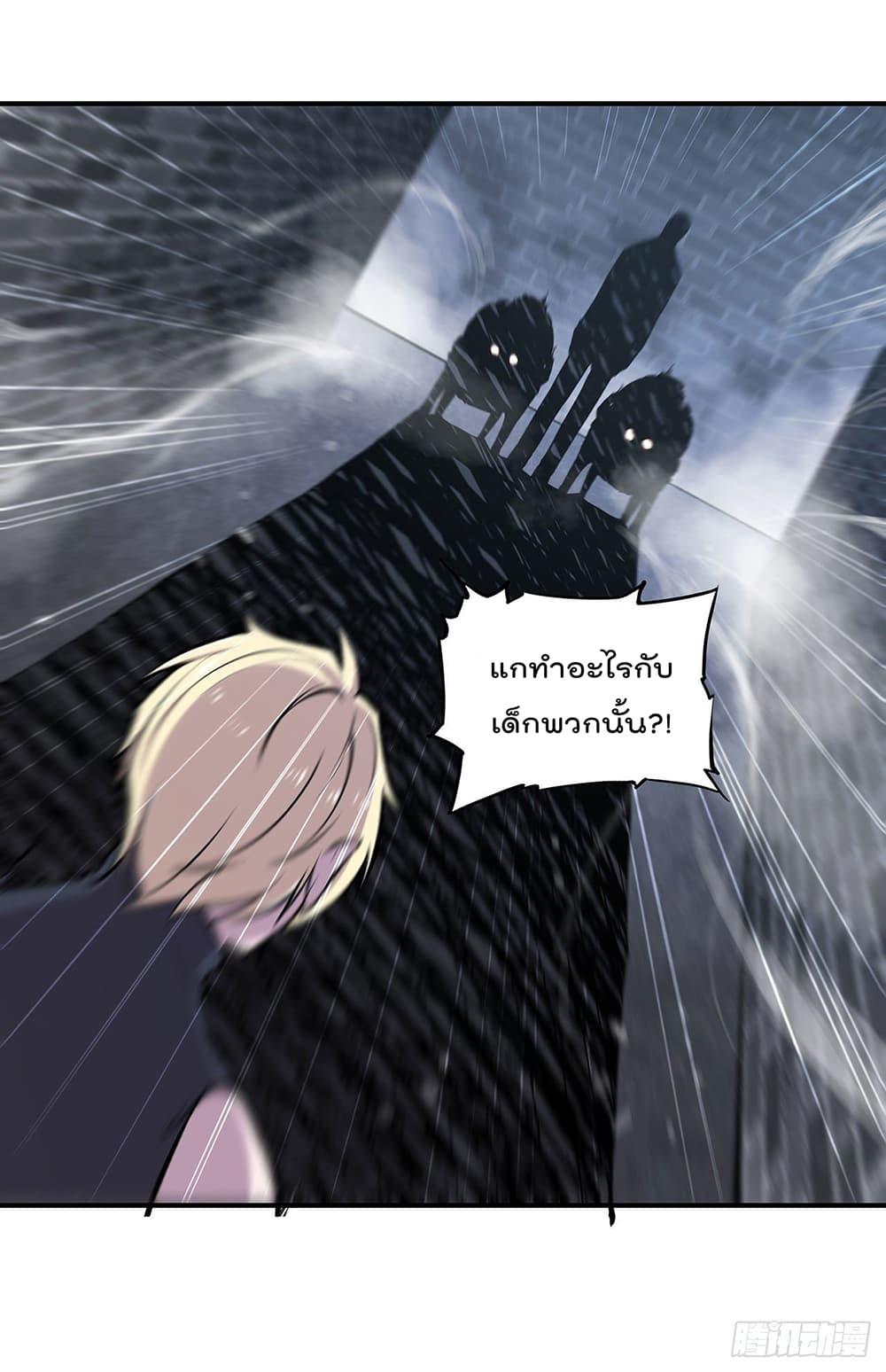 Manga-lc-com อ่านมังงะ อ่านการ์ตูน ออนไลน์ ฟรี The Strongest Knight Become To Lolicon Vampire – ผมคืออัศวินผู้แข็งแกร่งที่ถูกสาปให้กลายเป็นแวมไพร์โลลิคอน ตอนที่ 1 2 3 4 5 6 7 8 9 10 11 12 13 14 ฟรี ไม่มีโฆษณา Manga-lc - อ่าน มังงะ อ่าน การ์ตูน ออนไลน์ อ่านมังงะ ฟรี