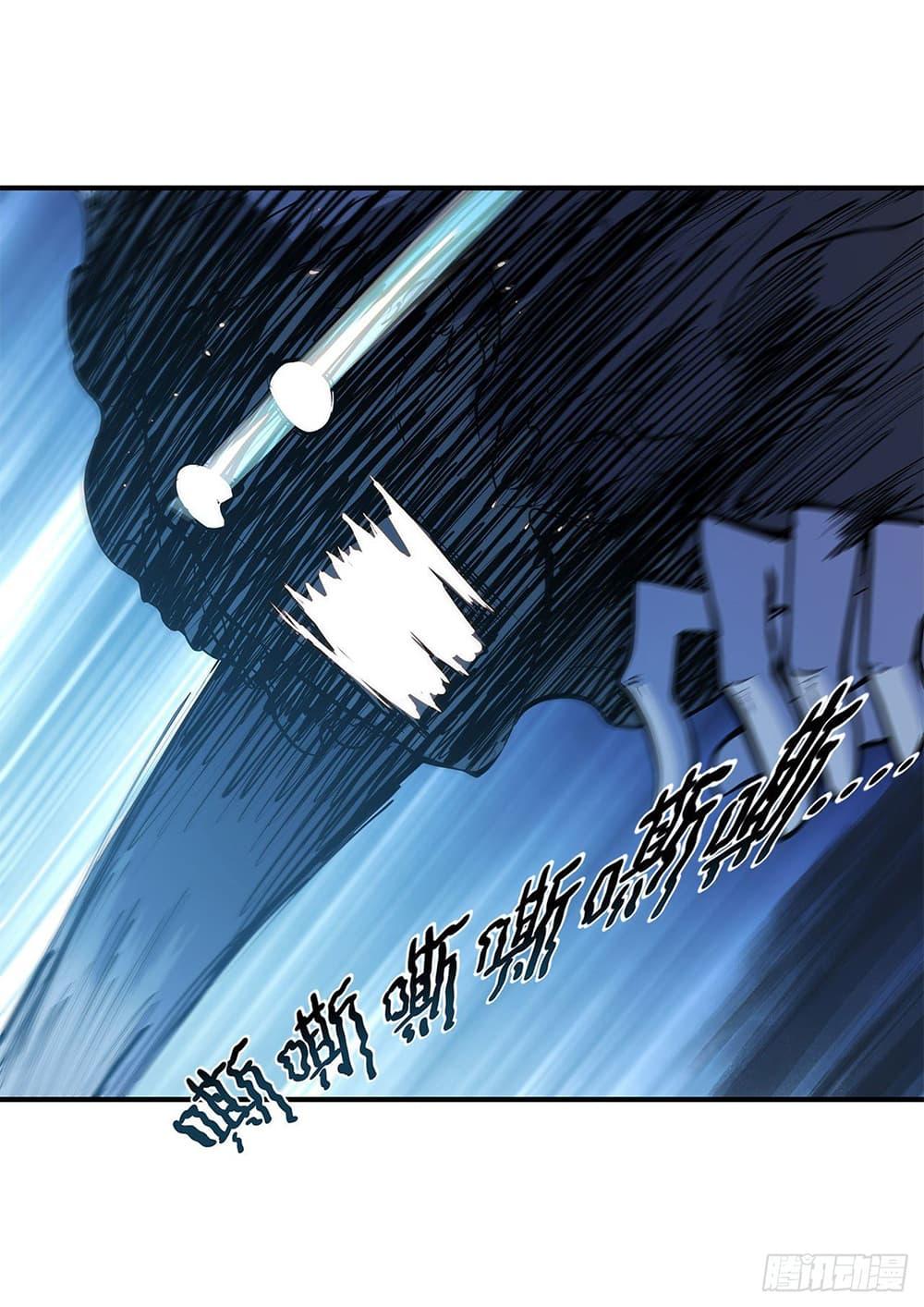 Manga-lc-com อ่านมังงะ อ่านการ์ตูน ออนไลน์ ฟรี The Strongest Knight Become To Lolicon Vampire – ผมคืออัศวินผู้แข็งแกร่งที่ถูกสาปให้กลายเป็นแวมไพร์โลลิคอน ตอนที่ 1 2 3 4 5 6 7 8 9 10 11 12 13 14 ฟรี ไม่มีโฆษณา Manga-lc - อ่าน มังงะ อ่าน การ์ตูน ออนไลน์ อ่านมังงะ ฟรี