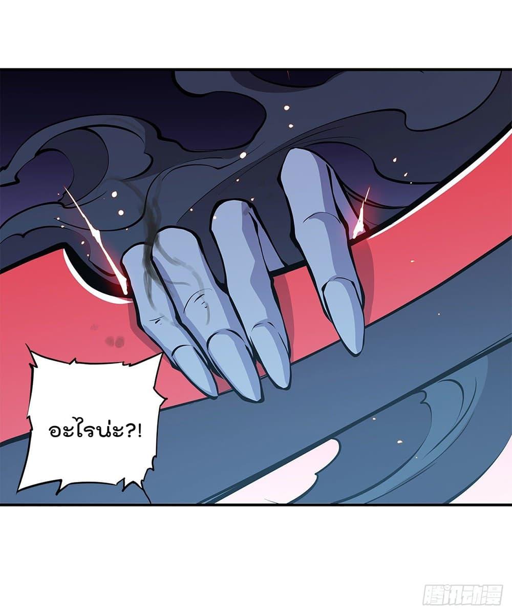 Manga-lc-com อ่านมังงะ อ่านการ์ตูน ออนไลน์ ฟรี The Strongest Knight Become To Lolicon Vampire – ผมคืออัศวินผู้แข็งแกร่งที่ถูกสาปให้กลายเป็นแวมไพร์โลลิคอน ตอนที่ 1 2 3 4 5 6 7 8 9 10 11 12 13 14 ฟรี ไม่มีโฆษณา Manga-lc - อ่าน มังงะ อ่าน การ์ตูน ออนไลน์ อ่านมังงะ ฟรี