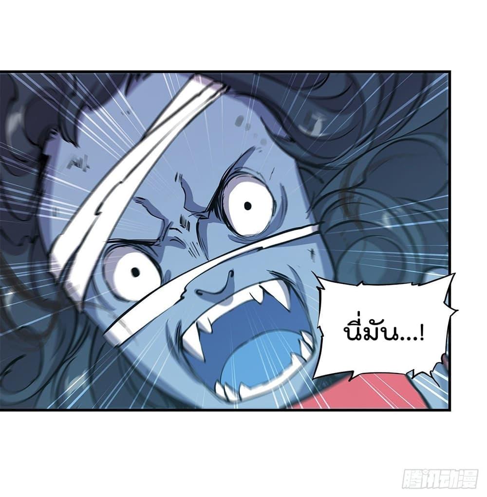 Manga-lc-com อ่านมังงะ อ่านการ์ตูน ออนไลน์ ฟรี The Strongest Knight Become To Lolicon Vampire – ผมคืออัศวินผู้แข็งแกร่งที่ถูกสาปให้กลายเป็นแวมไพร์โลลิคอน ตอนที่ 1 2 3 4 5 6 7 8 9 10 11 12 13 14 ฟรี ไม่มีโฆษณา Manga-lc - อ่าน มังงะ อ่าน การ์ตูน ออนไลน์ อ่านมังงะ ฟรี
