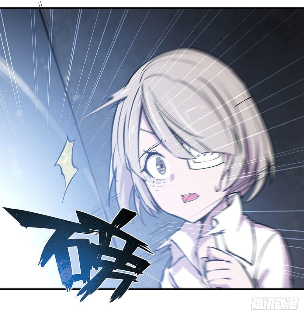 Manga-lc-com อ่านมังงะ อ่านการ์ตูน ออนไลน์ ฟรี The Strongest Knight Become To Lolicon Vampire – ผมคืออัศวินผู้แข็งแกร่งที่ถูกสาปให้กลายเป็นแวมไพร์โลลิคอน ตอนที่ 1 2 3 4 5 6 7 8 9 10 11 12 13 14 ฟรี ไม่มีโฆษณา Manga-lc - อ่าน มังงะ อ่าน การ์ตูน ออนไลน์ อ่านมังงะ ฟรี