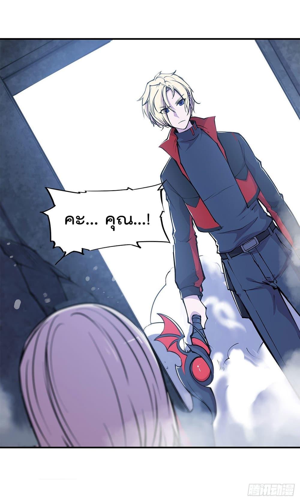 Manga-lc-com อ่านมังงะ อ่านการ์ตูน ออนไลน์ ฟรี The Strongest Knight Become To Lolicon Vampire – ผมคืออัศวินผู้แข็งแกร่งที่ถูกสาปให้กลายเป็นแวมไพร์โลลิคอน ตอนที่ 1 2 3 4 5 6 7 8 9 10 11 12 13 14 ฟรี ไม่มีโฆษณา Manga-lc - อ่าน มังงะ อ่าน การ์ตูน ออนไลน์ อ่านมังงะ ฟรี