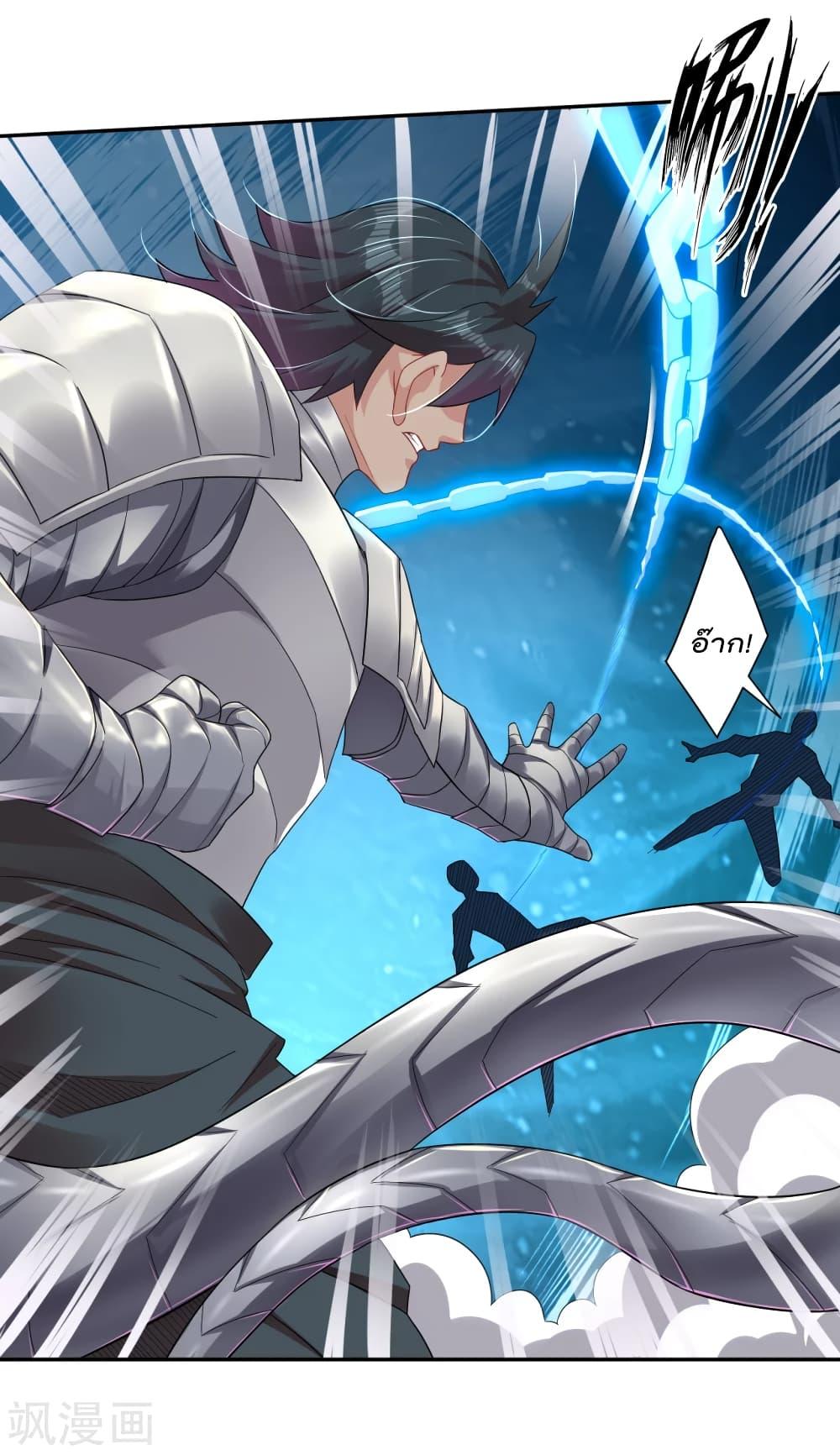 Manga-lc-com อ่านมังงะ อ่านการ์ตูน ออนไลน์ ฟรี Rebirth God of War – การกลับมาล้างแค้นของเทพสงคราม ตอนที่ 1 2 3 4 5 6 7 8 9 10 11 12 13 14 ฟรี ไม่มีโฆษณา Manga-lc - อ่าน มังงะ อ่าน การ์ตูน ออนไลน์ อ่านมังงะ ฟรี