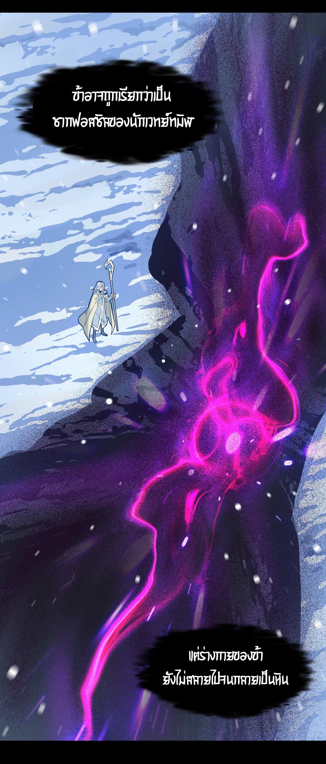 Manga-lc-com อ่านมังงะ อ่านการ์ตูน ออนไลน์ ฟรี I’m Really Not The Demon God’s Lackey ตอนที่ 1 2 3 4 5 6 7 8 9 10 11 12 13 14 ฟรี ไม่มีโฆษณา Manga-lc - อ่าน มังงะ อ่าน การ์ตูน ออนไลน์ อ่านมังงะ ฟรี