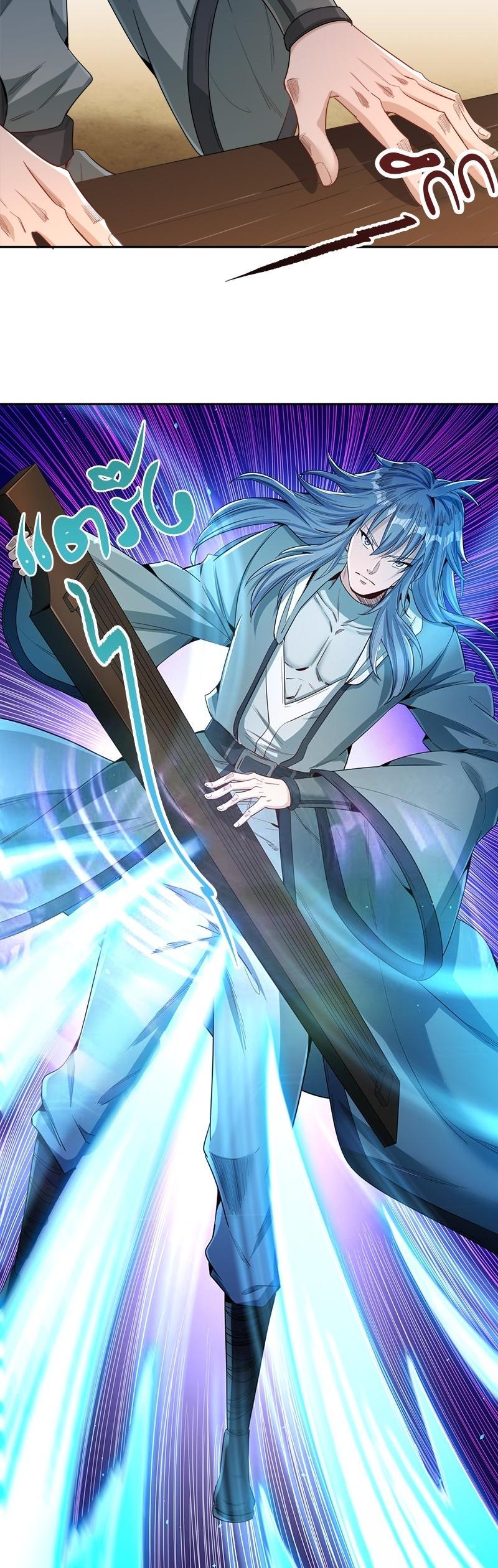 Manga-lc-com อ่านมังงะ อ่านการ์ตูน ออนไลน์ ฟรี The Time of Rebirth ตอนที่ 1 2 3 4 5 6 7 8 9 10 11 12 13 14 ฟรี ไม่มีโฆษณา Manga-lc - อ่าน มังงะ อ่าน การ์ตูน ออนไลน์ อ่านมังงะ ฟรี