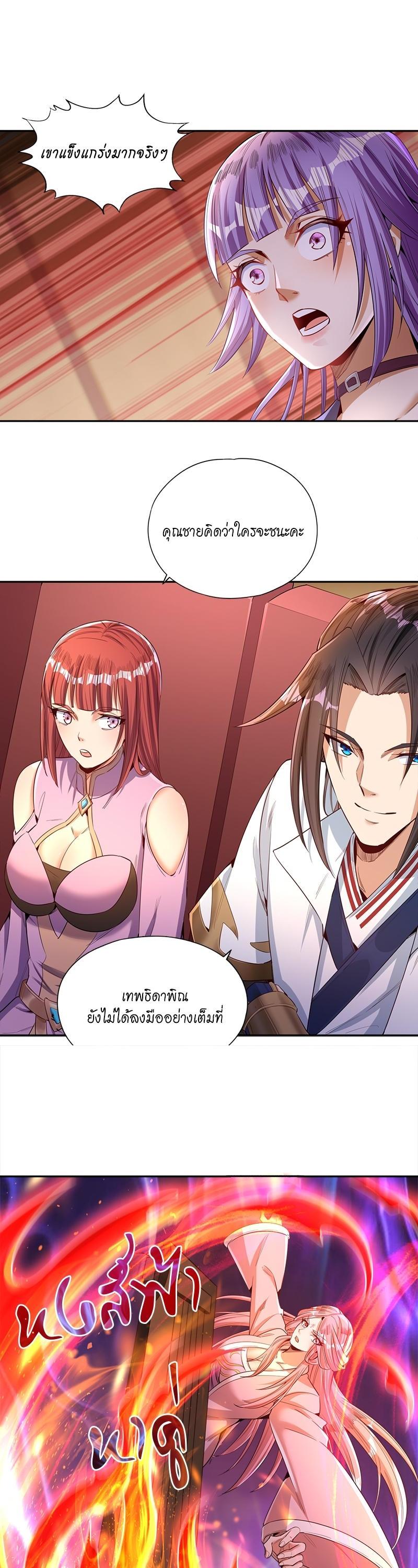 Manga-lc-com อ่านมังงะ อ่านการ์ตูน ออนไลน์ ฟรี The Time of Rebirth ตอนที่ 1 2 3 4 5 6 7 8 9 10 11 12 13 14 ฟรี ไม่มีโฆษณา Manga-lc - อ่าน มังงะ อ่าน การ์ตูน ออนไลน์ อ่านมังงะ ฟรี