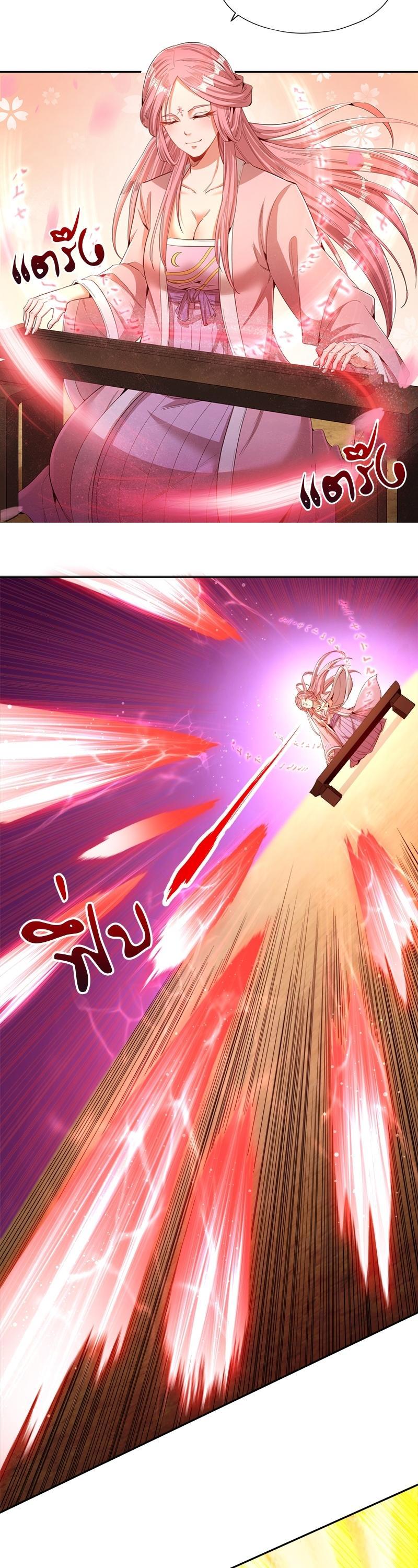 Manga-lc-com อ่านมังงะ อ่านการ์ตูน ออนไลน์ ฟรี The Time of Rebirth ตอนที่ 1 2 3 4 5 6 7 8 9 10 11 12 13 14 ฟรี ไม่มีโฆษณา Manga-lc - อ่าน มังงะ อ่าน การ์ตูน ออนไลน์ อ่านมังงะ ฟรี