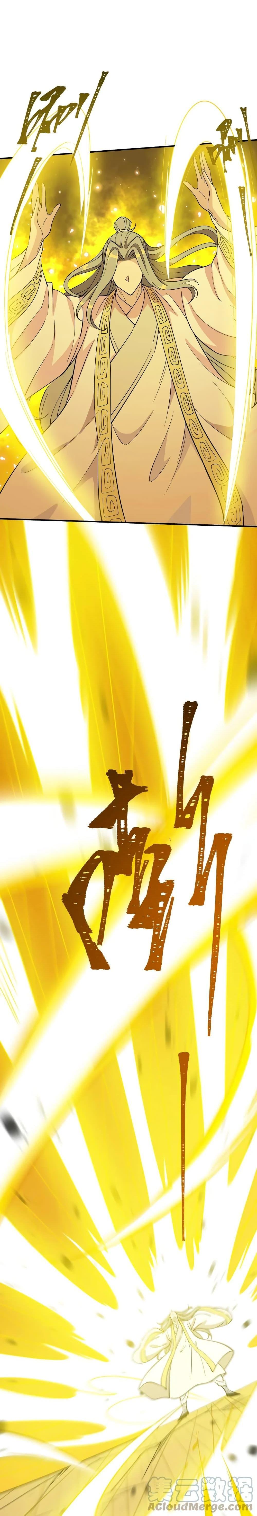 Manga-lc-com อ่านมังงะ อ่านการ์ตูน ออนไลน์ ฟรี I Am Invincible After Going Down the Mountain ตอนที่ 1 2 3 4 5 6 7 8 9 10 11 12 13 14 ฟรี ไม่มีโฆษณา Manga-lc - อ่าน มังงะ อ่าน การ์ตูน ออนไลน์ อ่านมังงะ ฟรี