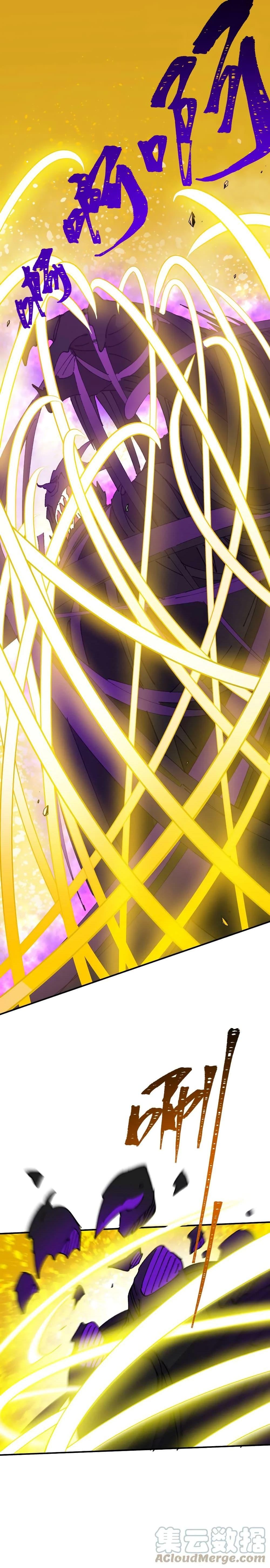 Manga-lc-com อ่านมังงะ อ่านการ์ตูน ออนไลน์ ฟรี I Am Invincible After Going Down the Mountain ตอนที่ 1 2 3 4 5 6 7 8 9 10 11 12 13 14 ฟรี ไม่มีโฆษณา Manga-lc - อ่าน มังงะ อ่าน การ์ตูน ออนไลน์ อ่านมังงะ ฟรี