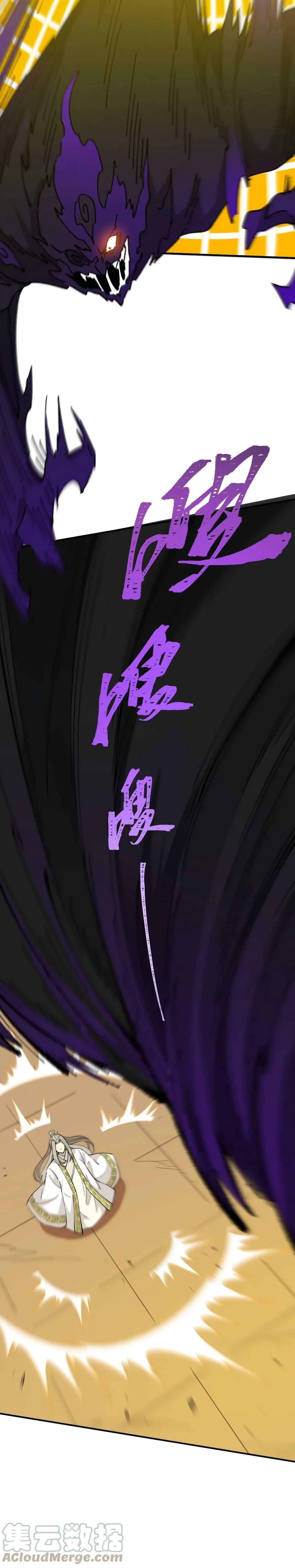 Manga-lc-com อ่านมังงะ อ่านการ์ตูน ออนไลน์ ฟรี I Am Invincible After Going Down the Mountain ตอนที่ 1 2 3 4 5 6 7 8 9 10 11 12 13 14 ฟรี ไม่มีโฆษณา Manga-lc - อ่าน มังงะ อ่าน การ์ตูน ออนไลน์ อ่านมังงะ ฟรี