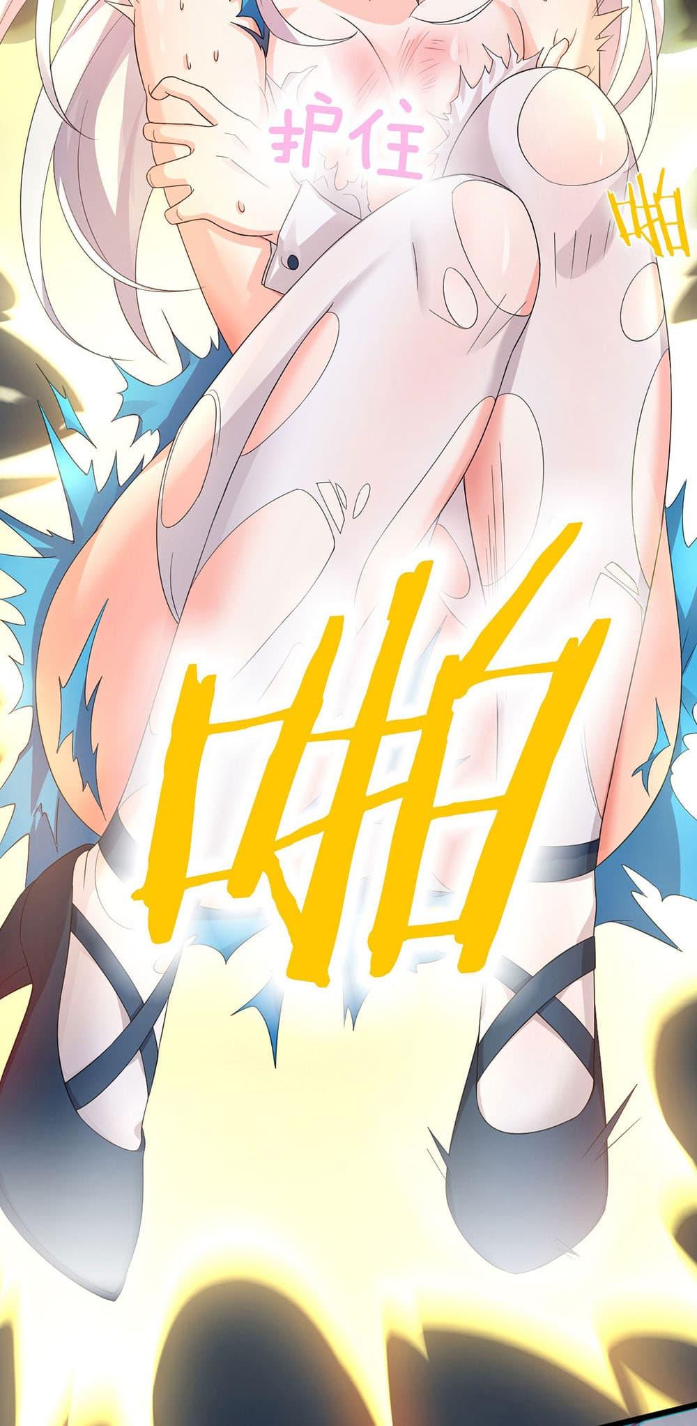 Manga-lc-com อ่านมังงะ อ่านการ์ตูน ออนไลน์ ฟรี I Just Need to Pick Up a Female Disciple ตอนที่ 1 2 3 4 5 6 7 8 9 10 11 12 13 14 ฟรี ไม่มีโฆษณา Manga-lc - อ่าน มังงะ อ่าน การ์ตูน ออนไลน์ อ่านมังงะ ฟรี