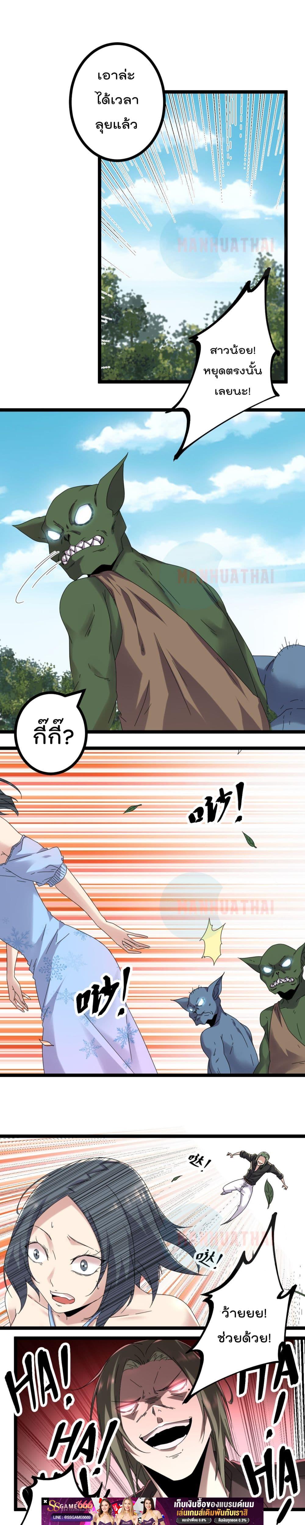 Manga-lc-com อ่านมังงะ อ่านการ์ตูน ออนไลน์ ฟรี ShadowHack–ร ตอนที่ 1 2 3 4 5 6 7 8 9 10 11 12 13 14 ฟรี ไม่มีโฆษณา Manga-lc - อ่าน มังงะ อ่าน การ์ตูน ออนไลน์ อ่านมังงะ ฟรี