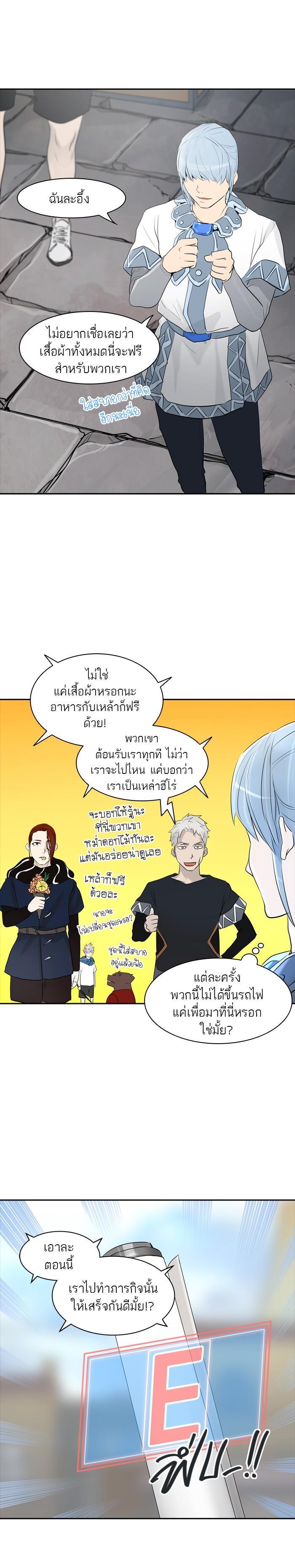 Manga-lc-com อ่านมังงะ อ่านการ์ตูน ออนไลน์ ฟรี Tower of God หอคอยเทพเจ้า ตอนที่ 1 2 3 4 5 6 7 8 9 10 11 12 13 14 ฟรี ไม่มีโฆษณา Manga-lc - อ่าน มังงะ อ่าน การ์ตูน ออนไลน์ อ่านมังงะ ฟรี