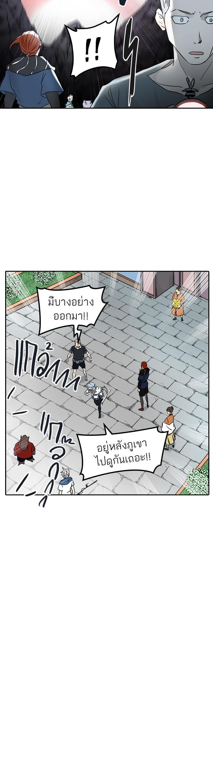 Manga-lc-com อ่านมังงะ อ่านการ์ตูน ออนไลน์ ฟรี Tower of God หอคอยเทพเจ้า ตอนที่ 1 2 3 4 5 6 7 8 9 10 11 12 13 14 ฟรี ไม่มีโฆษณา Manga-lc - อ่าน มังงะ อ่าน การ์ตูน ออนไลน์ อ่านมังงะ ฟรี