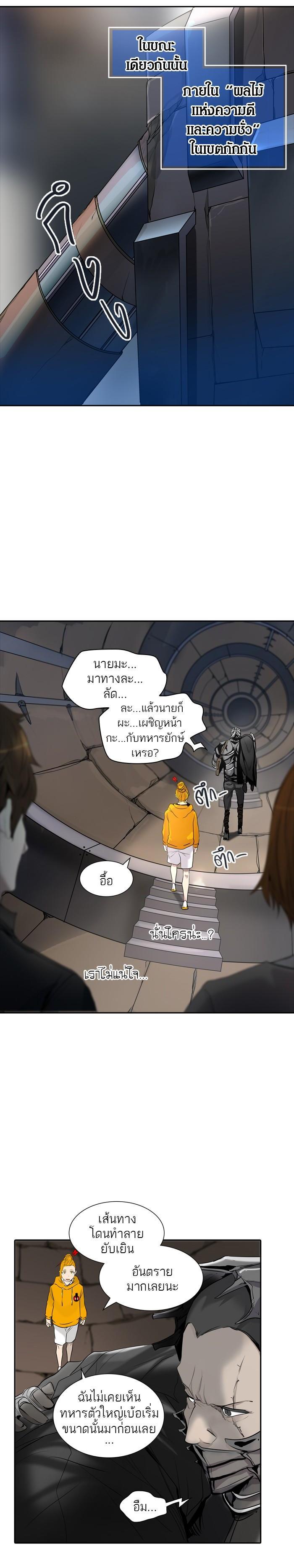 Manga-lc-com อ่านมังงะ อ่านการ์ตูน ออนไลน์ ฟรี Tower of God หอคอยเทพเจ้า ตอนที่ 1 2 3 4 5 6 7 8 9 10 11 12 13 14 ฟรี ไม่มีโฆษณา Manga-lc - อ่าน มังงะ อ่าน การ์ตูน ออนไลน์ อ่านมังงะ ฟรี