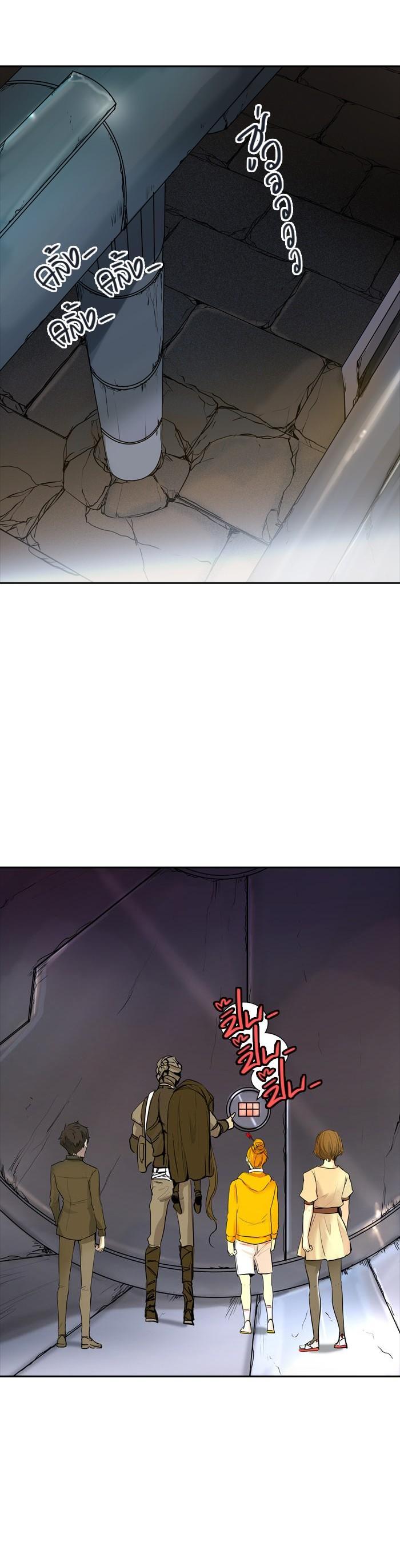 Manga-lc-com อ่านมังงะ อ่านการ์ตูน ออนไลน์ ฟรี Tower of God หอคอยเทพเจ้า ตอนที่ 1 2 3 4 5 6 7 8 9 10 11 12 13 14 ฟรี ไม่มีโฆษณา Manga-lc - อ่าน มังงะ อ่าน การ์ตูน ออนไลน์ อ่านมังงะ ฟรี