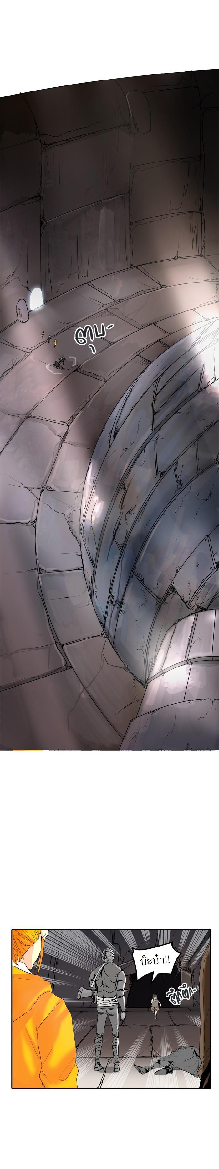 Manga-lc-com อ่านมังงะ อ่านการ์ตูน ออนไลน์ ฟรี Tower of God หอคอยเทพเจ้า ตอนที่ 1 2 3 4 5 6 7 8 9 10 11 12 13 14 ฟรี ไม่มีโฆษณา Manga-lc - อ่าน มังงะ อ่าน การ์ตูน ออนไลน์ อ่านมังงะ ฟรี