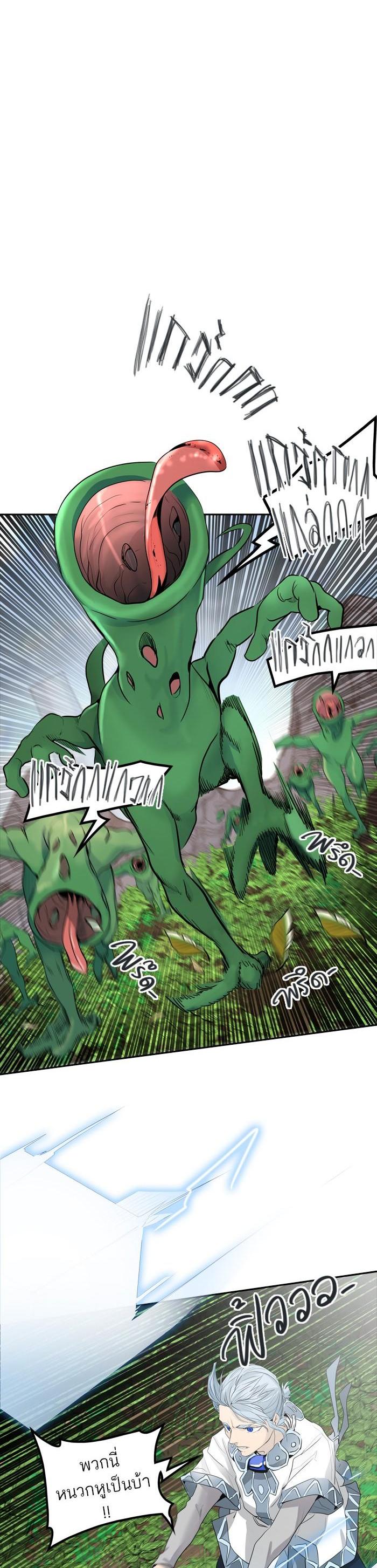 Manga-lc-com อ่านมังงะ อ่านการ์ตูน ออนไลน์ ฟรี Tower of God หอคอยเทพเจ้า ตอนที่ 1 2 3 4 5 6 7 8 9 10 11 12 13 14 ฟรี ไม่มีโฆษณา Manga-lc - อ่าน มังงะ อ่าน การ์ตูน ออนไลน์ อ่านมังงะ ฟรี