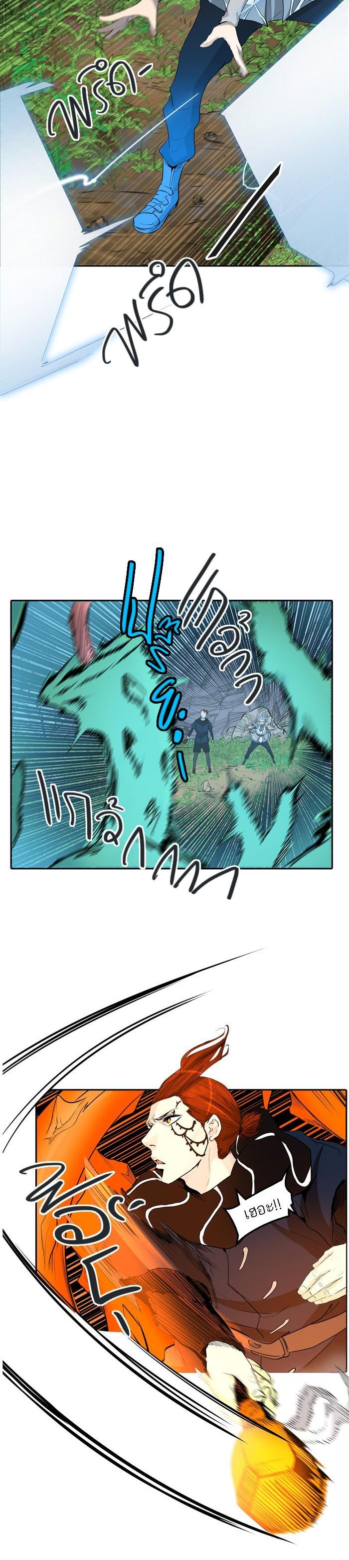 Manga-lc-com อ่านมังงะ อ่านการ์ตูน ออนไลน์ ฟรี Tower of God หอคอยเทพเจ้า ตอนที่ 1 2 3 4 5 6 7 8 9 10 11 12 13 14 ฟรี ไม่มีโฆษณา Manga-lc - อ่าน มังงะ อ่าน การ์ตูน ออนไลน์ อ่านมังงะ ฟรี