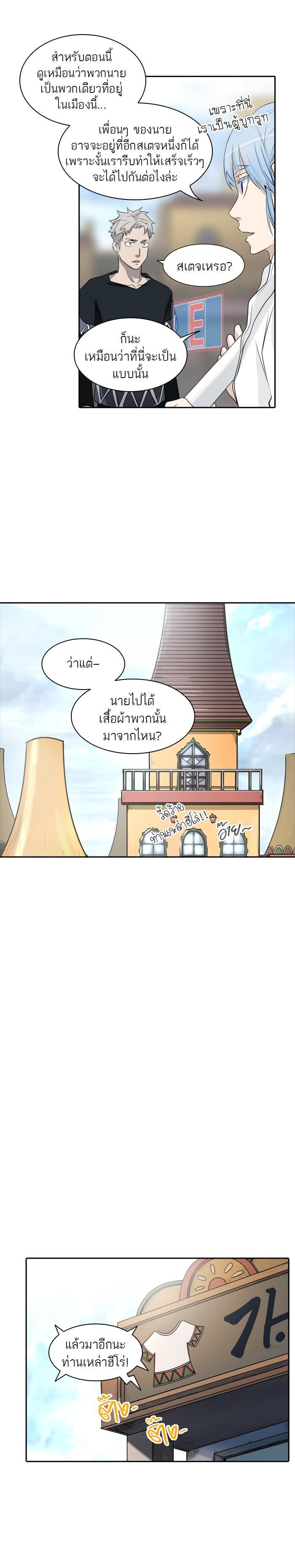 Manga-lc-com อ่านมังงะ อ่านการ์ตูน ออนไลน์ ฟรี Tower of God หอคอยเทพเจ้า ตอนที่ 1 2 3 4 5 6 7 8 9 10 11 12 13 14 ฟรี ไม่มีโฆษณา Manga-lc - อ่าน มังงะ อ่าน การ์ตูน ออนไลน์ อ่านมังงะ ฟรี