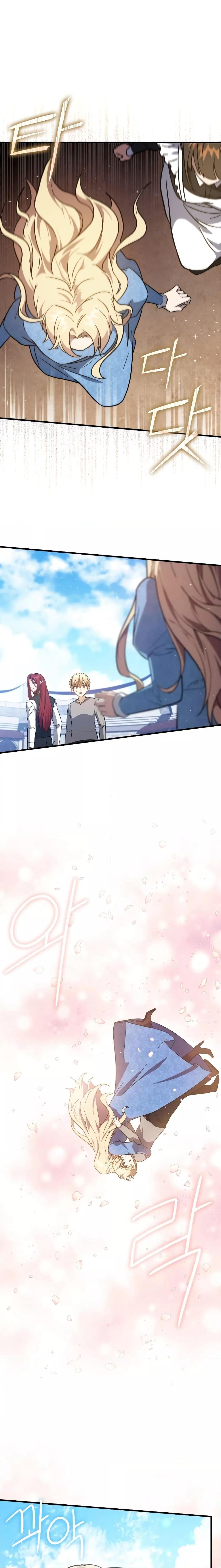 Manga-lc-com อ่านมังงะ อ่านการ์ตูน ออนไลน์ ฟรี The Reincarnated Assassin is a Genius Swordsman ตอนที่ 1 2 3 4 5 6 7 8 9 10 11 12 13 14 ฟรี ไม่มีโฆษณา Manga-lc - อ่าน มังงะ อ่าน การ์ตูน ออนไลน์ อ่านมังงะ ฟรี