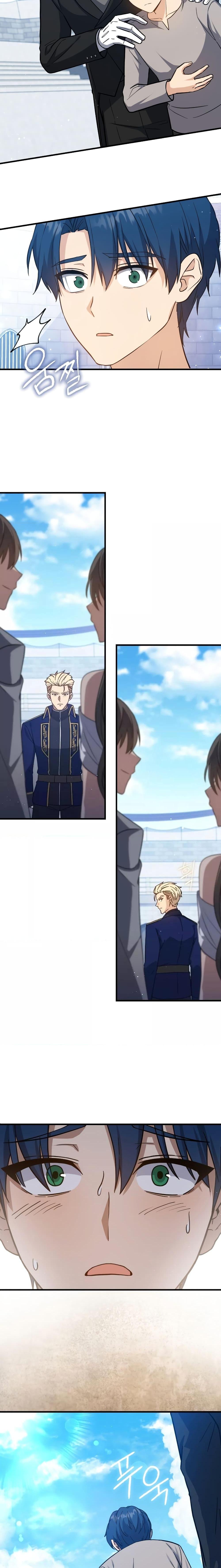 Manga-lc-com อ่านมังงะ อ่านการ์ตูน ออนไลน์ ฟรี The Reincarnated Assassin is a Genius Swordsman ตอนที่ 1 2 3 4 5 6 7 8 9 10 11 12 13 14 ฟรี ไม่มีโฆษณา Manga-lc - อ่าน มังงะ อ่าน การ์ตูน ออนไลน์ อ่านมังงะ ฟรี