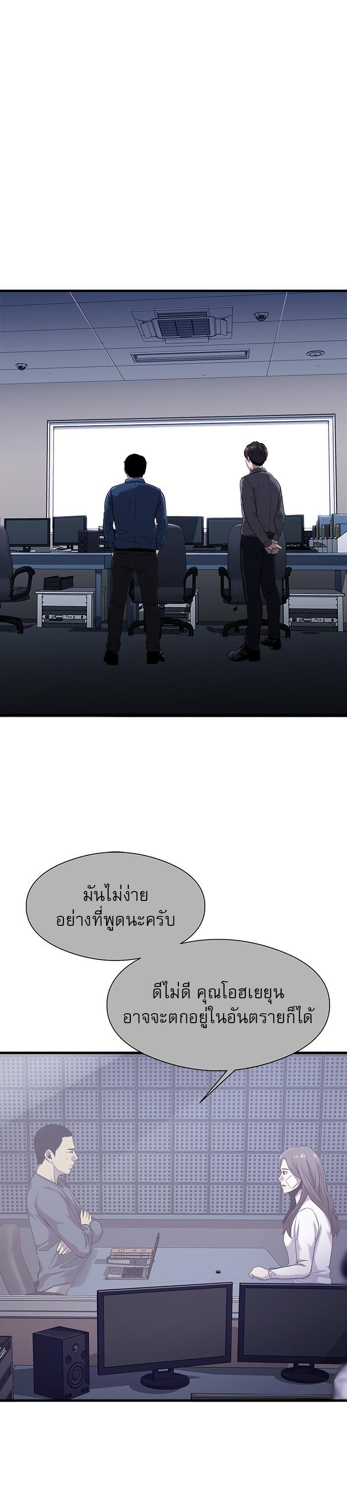 Manga-lc-com อ่านมังงะ อ่านการ์ตูน ออนไลน์ ฟรี Surviving As a Fish ตอนที่ 1 2 3 4 5 6 7 8 9 10 11 12 13 14 ฟรี ไม่มีโฆษณา Manga-lc - อ่าน มังงะ อ่าน การ์ตูน ออนไลน์ อ่านมังงะ ฟรี