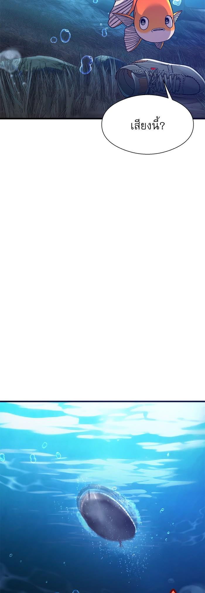 Manga-lc-com อ่านมังงะ อ่านการ์ตูน ออนไลน์ ฟรี Surviving As a Fish ตอนที่ 1 2 3 4 5 6 7 8 9 10 11 12 13 14 ฟรี ไม่มีโฆษณา Manga-lc - อ่าน มังงะ อ่าน การ์ตูน ออนไลน์ อ่านมังงะ ฟรี