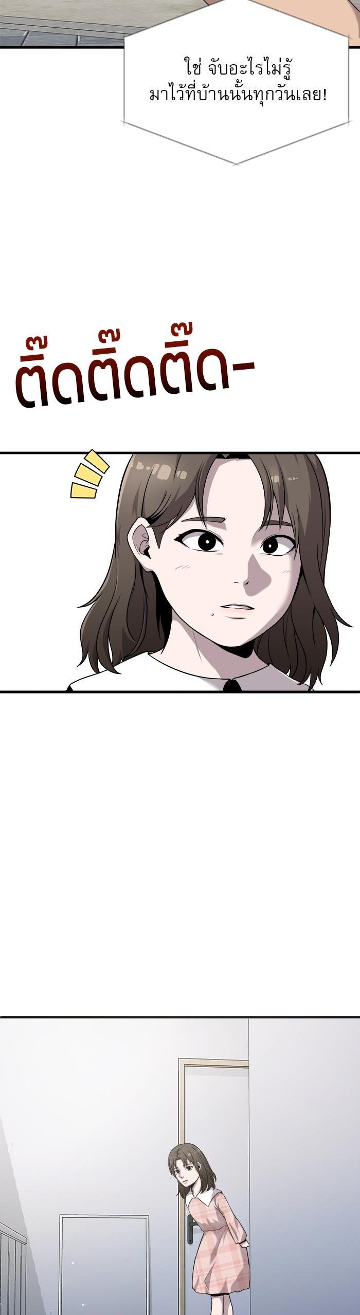 Manga-lc-com อ่านมังงะ อ่านการ์ตูน ออนไลน์ ฟรี Surviving As a Fish ตอนที่ 1 2 3 4 5 6 7 8 9 10 11 12 13 14 ฟรี ไม่มีโฆษณา Manga-lc - อ่าน มังงะ อ่าน การ์ตูน ออนไลน์ อ่านมังงะ ฟรี