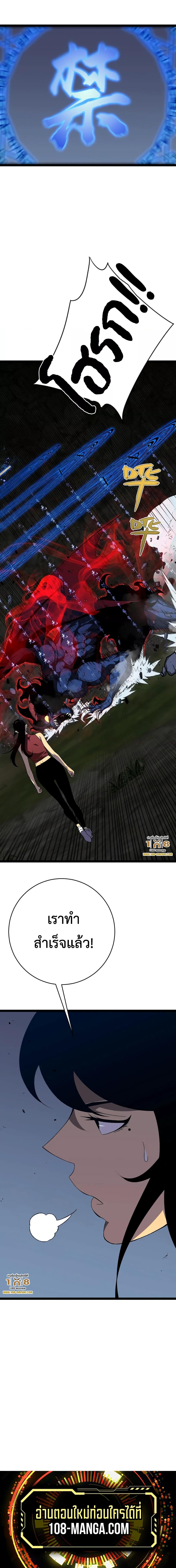 Manga-lc-com อ่านมังงะ อ่านการ์ตูน ออนไลน์ ฟรี I Copy Talents ตอนที่ 1 2 3 4 5 6 7 8 9 10 11 12 13 14 ฟรี ไม่มีโฆษณา Manga-lc - อ่าน มังงะ อ่าน การ์ตูน ออนไลน์ อ่านมังงะ ฟรี