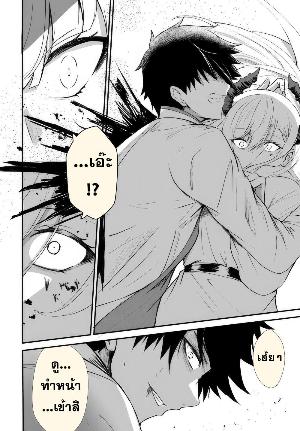 Manga-lc-com อ่านมังงะ อ่านการ์ตูน ออนไลน์ ฟรี Dantoudai no Hanayome – Sekai wo Horobosu Futsutsuka na Tatsuki desu ga. ตอนที่ 1 2 3 4 5 6 7 8 9 10 11 12 13 14 ฟรี ไม่มีโฆษณา Manga-lc - อ่าน มังงะ อ่าน การ์ตูน ออนไลน์ อ่านมังงะ ฟรี