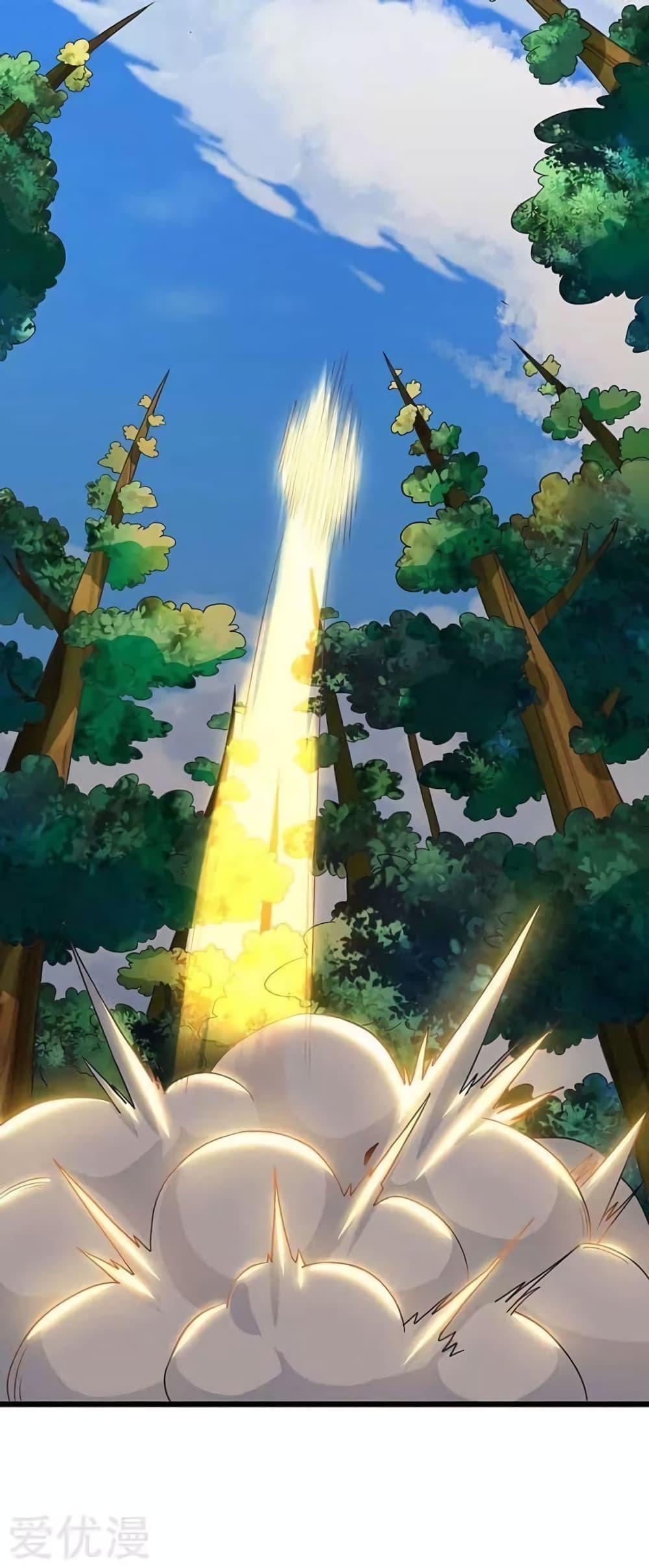 Manga-lc-com อ่านมังงะ อ่านการ์ตูน ออนไลน์ ฟรี Strongest Leveling ตอนที่ 1 2 3 4 5 6 7 8 9 10 11 12 13 14 ฟรี ไม่มีโฆษณา Manga-lc - อ่าน มังงะ อ่าน การ์ตูน ออนไลน์ อ่านมังงะ ฟรี