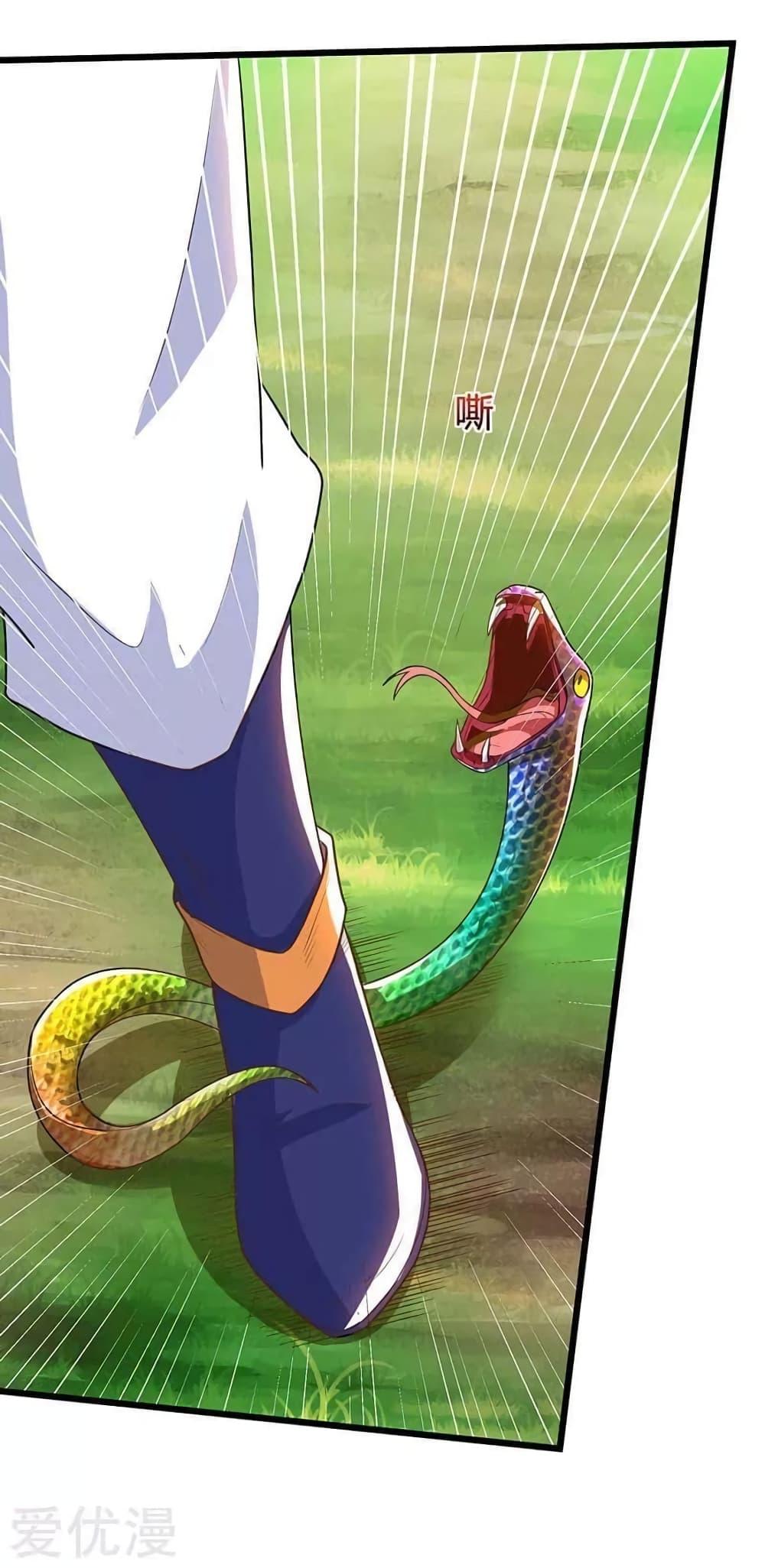 Manga-lc-com อ่านมังงะ อ่านการ์ตูน ออนไลน์ ฟรี Strongest Leveling ตอนที่ 1 2 3 4 5 6 7 8 9 10 11 12 13 14 ฟรี ไม่มีโฆษณา Manga-lc - อ่าน มังงะ อ่าน การ์ตูน ออนไลน์ อ่านมังงะ ฟรี