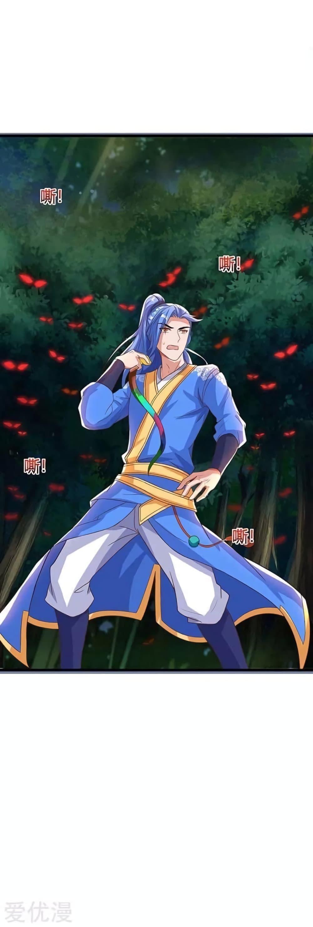 Manga-lc-com อ่านมังงะ อ่านการ์ตูน ออนไลน์ ฟรี Strongest Leveling ตอนที่ 1 2 3 4 5 6 7 8 9 10 11 12 13 14 ฟรี ไม่มีโฆษณา Manga-lc - อ่าน มังงะ อ่าน การ์ตูน ออนไลน์ อ่านมังงะ ฟรี