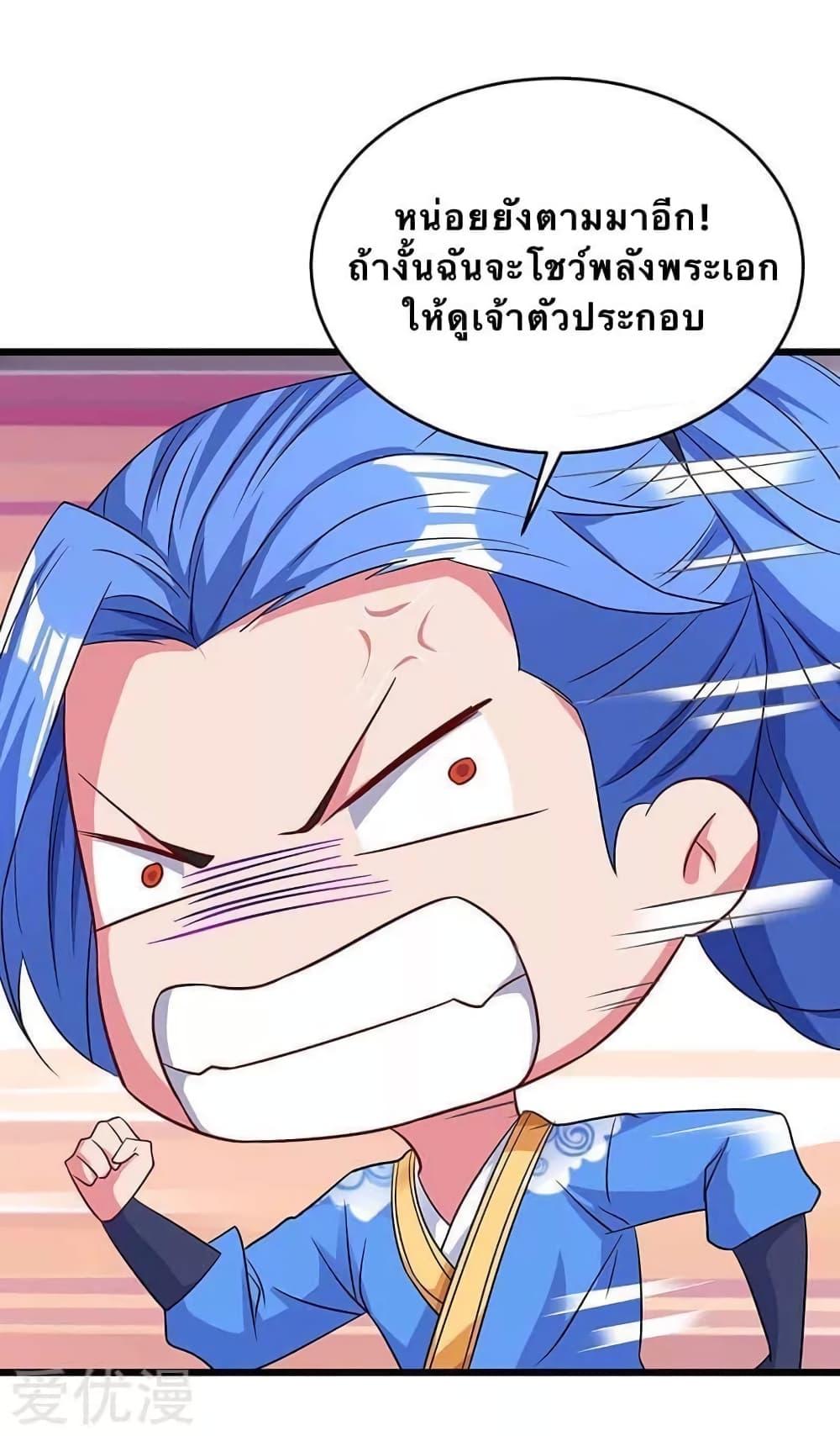 Manga-lc-com อ่านมังงะ อ่านการ์ตูน ออนไลน์ ฟรี Strongest Leveling ตอนที่ 1 2 3 4 5 6 7 8 9 10 11 12 13 14 ฟรี ไม่มีโฆษณา Manga-lc - อ่าน มังงะ อ่าน การ์ตูน ออนไลน์ อ่านมังงะ ฟรี