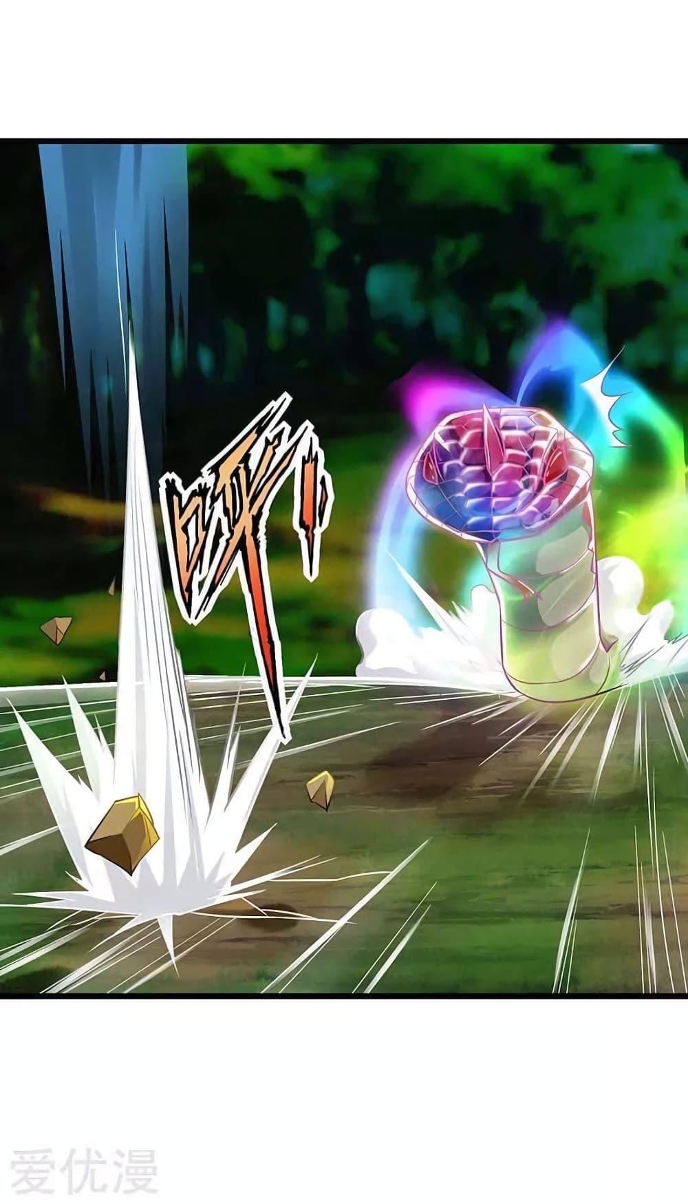 Manga-lc-com อ่านมังงะ อ่านการ์ตูน ออนไลน์ ฟรี Strongest Leveling ตอนที่ 1 2 3 4 5 6 7 8 9 10 11 12 13 14 ฟรี ไม่มีโฆษณา Manga-lc - อ่าน มังงะ อ่าน การ์ตูน ออนไลน์ อ่านมังงะ ฟรี