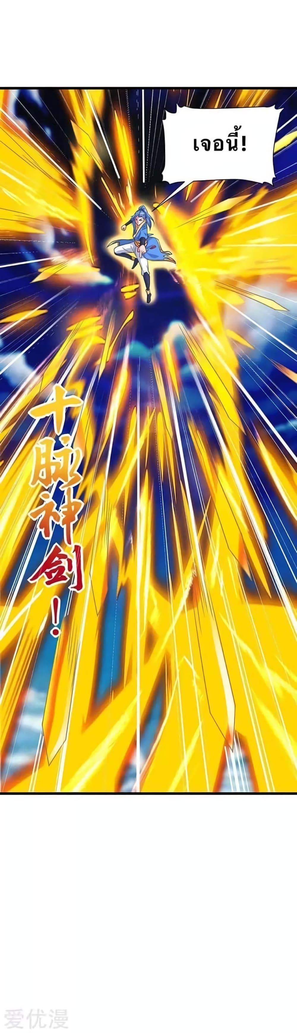 Manga-lc-com อ่านมังงะ อ่านการ์ตูน ออนไลน์ ฟรี Strongest Leveling ตอนที่ 1 2 3 4 5 6 7 8 9 10 11 12 13 14 ฟรี ไม่มีโฆษณา Manga-lc - อ่าน มังงะ อ่าน การ์ตูน ออนไลน์ อ่านมังงะ ฟรี