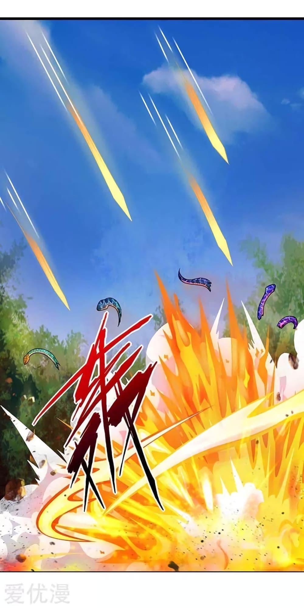 Manga-lc-com อ่านมังงะ อ่านการ์ตูน ออนไลน์ ฟรี Strongest Leveling ตอนที่ 1 2 3 4 5 6 7 8 9 10 11 12 13 14 ฟรี ไม่มีโฆษณา Manga-lc - อ่าน มังงะ อ่าน การ์ตูน ออนไลน์ อ่านมังงะ ฟรี