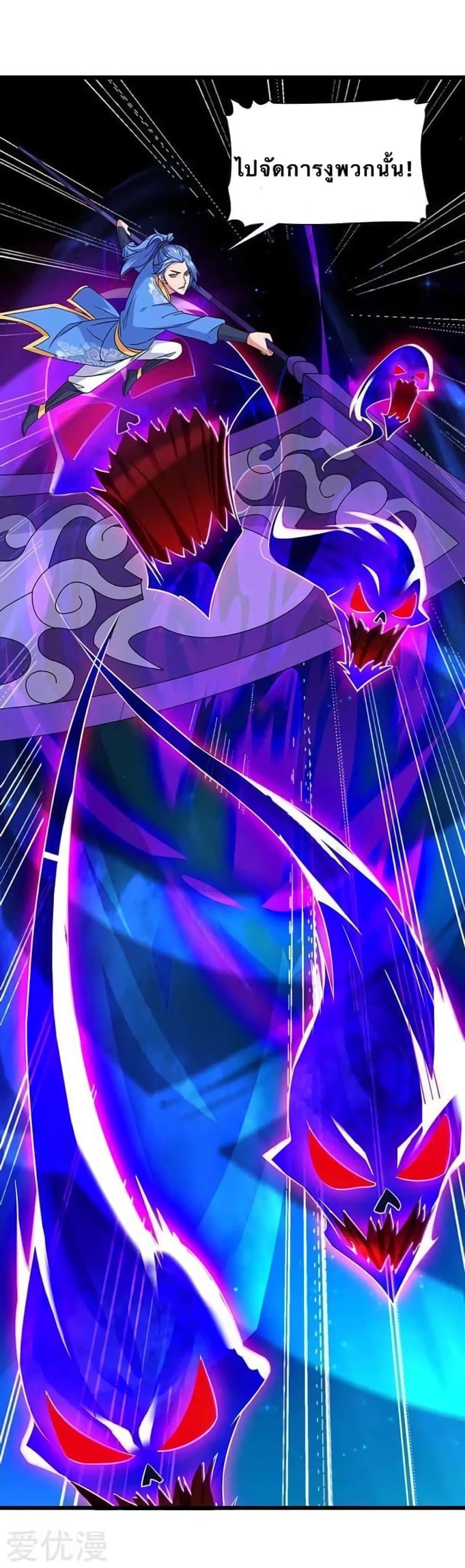 Manga-lc-com อ่านมังงะ อ่านการ์ตูน ออนไลน์ ฟรี Strongest Leveling ตอนที่ 1 2 3 4 5 6 7 8 9 10 11 12 13 14 ฟรี ไม่มีโฆษณา Manga-lc - อ่าน มังงะ อ่าน การ์ตูน ออนไลน์ อ่านมังงะ ฟรี