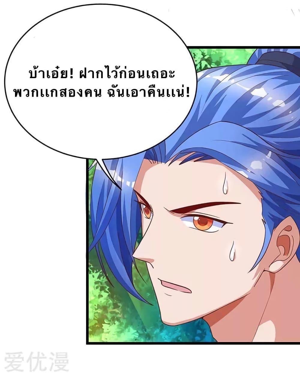 Manga-lc-com อ่านมังงะ อ่านการ์ตูน ออนไลน์ ฟรี Strongest Leveling ตอนที่ 1 2 3 4 5 6 7 8 9 10 11 12 13 14 ฟรี ไม่มีโฆษณา Manga-lc - อ่าน มังงะ อ่าน การ์ตูน ออนไลน์ อ่านมังงะ ฟรี